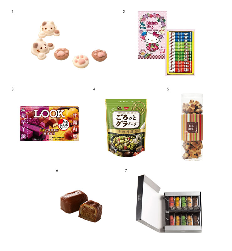 Unique Japanese Snacks 1