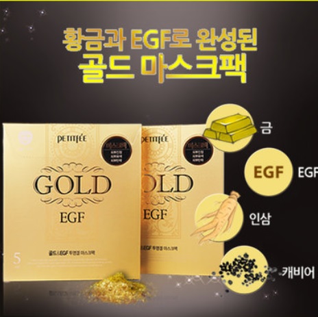 Gold EFT Transparency Hydrogel Mask pack