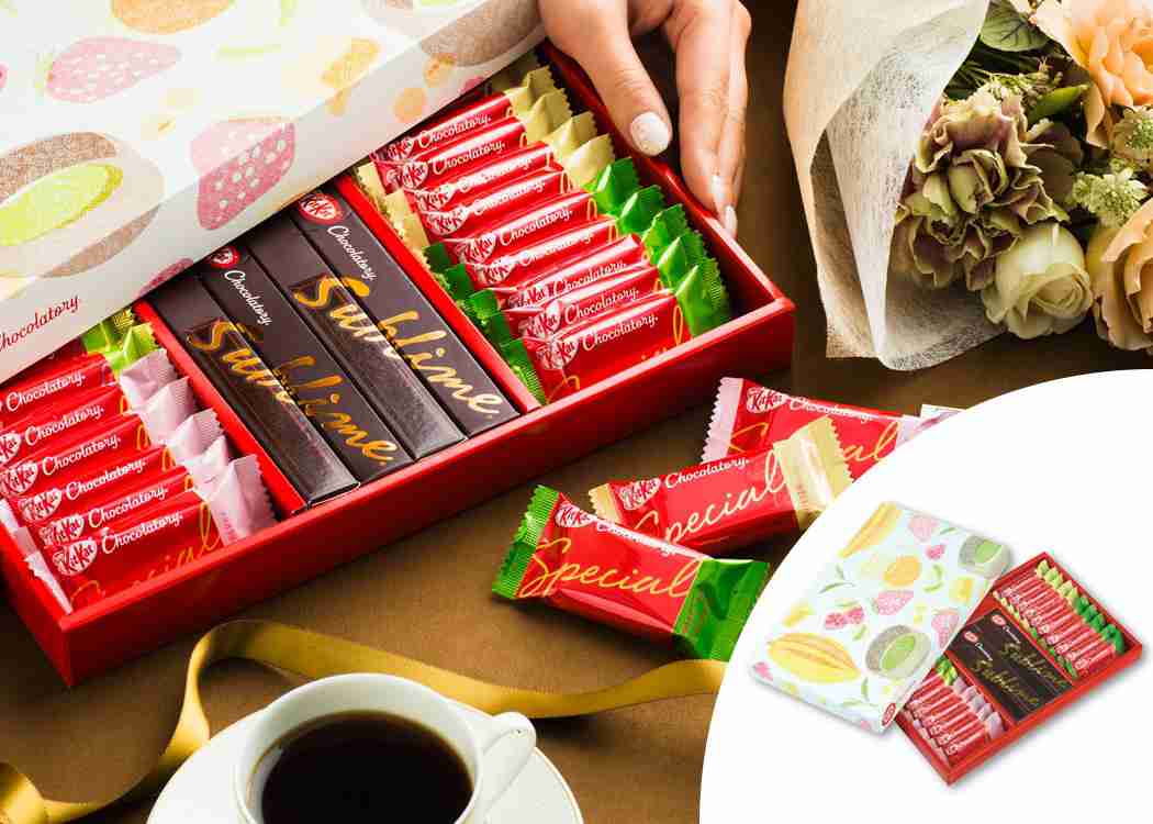 Special Kitkat Gift Box