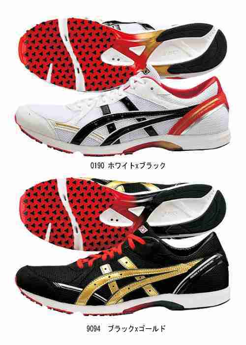 Asics Marathon Schoenen Asics Marathon Schoenen
