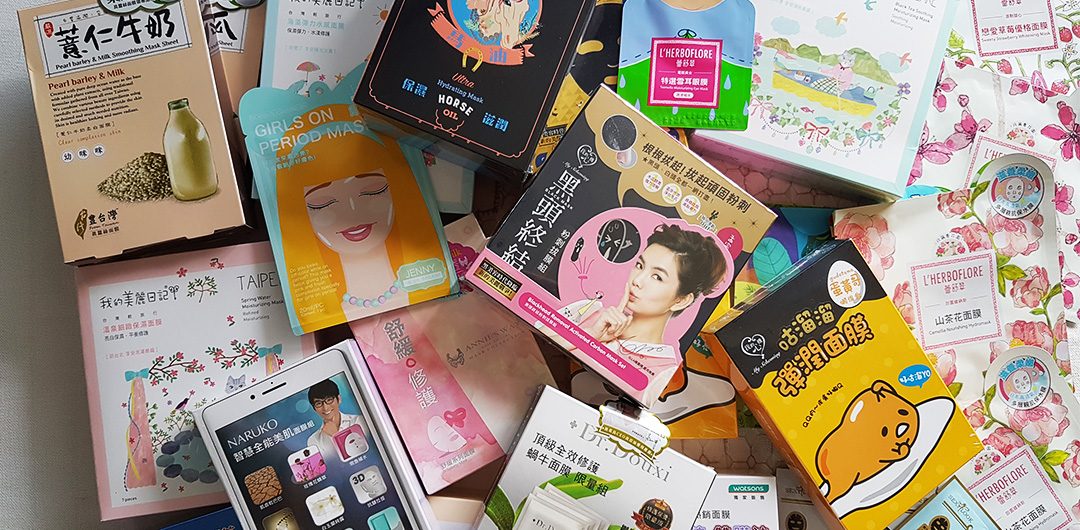 Taiwan Facial Masks