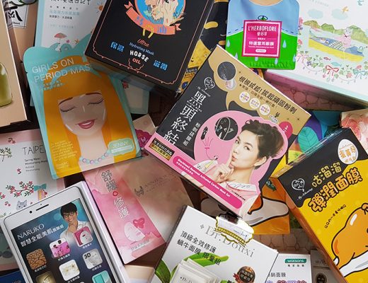 Taiwan Facial Masks