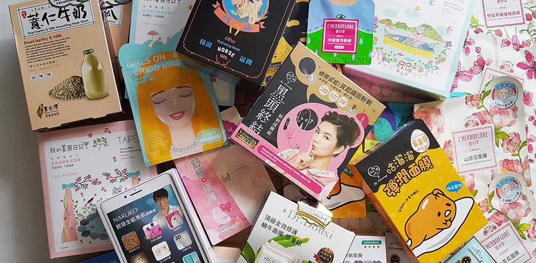 9 Facial Masks You Need to Stock Up From Taiwan Shop and Box