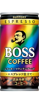 Suntory Boss Coffee Rainbow