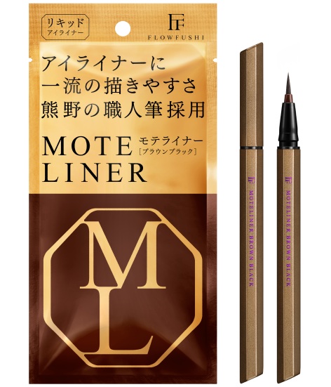 Mote Liner