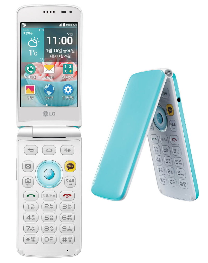 LG Ice Cream Smart F440L (No New Models Available)