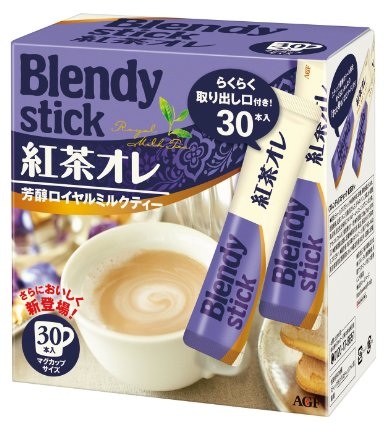 Blendy Milk Tea