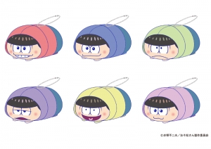 Osomatsu plush toy