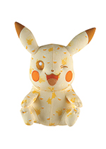 EB GAMES AUSTRALIA- 20th Anniversary 30cm Winking Pikachu