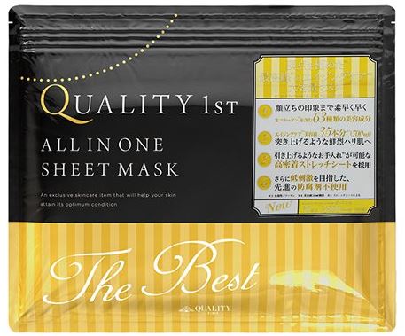 Quality First The Best Mask 30pcs