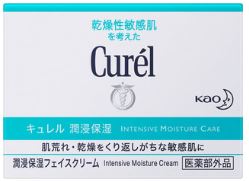 Kao Curel Intense Moisture Cream