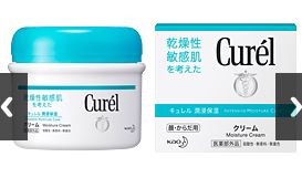 Curel Body Cream