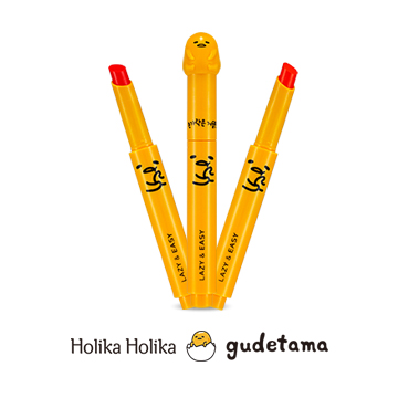 Holika Holika Lazy & Easy Melting Lip Button (Gudetama Edition)