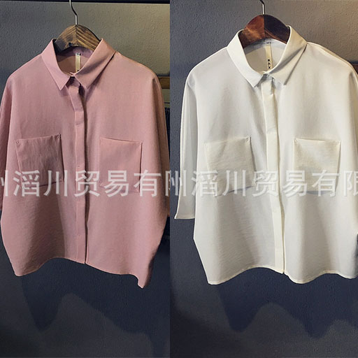 1688 Korean loose fifth sleeve shirt