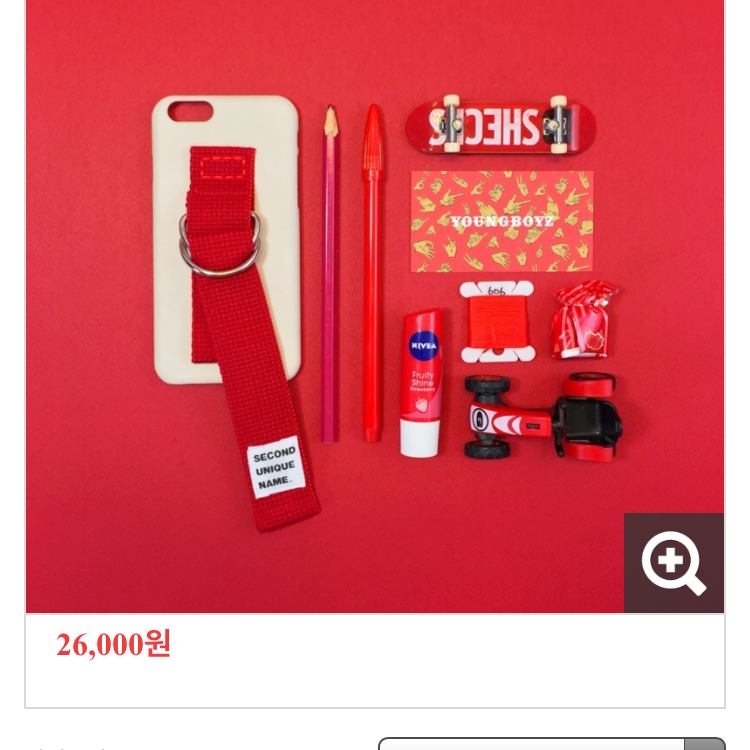 Youngboyz Sun Case