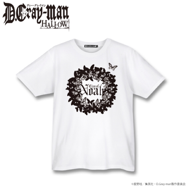 D.Gray Man Hallow T-shirt (Clan of Noah)