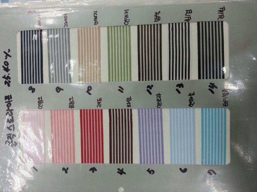 Floral felt ribbon