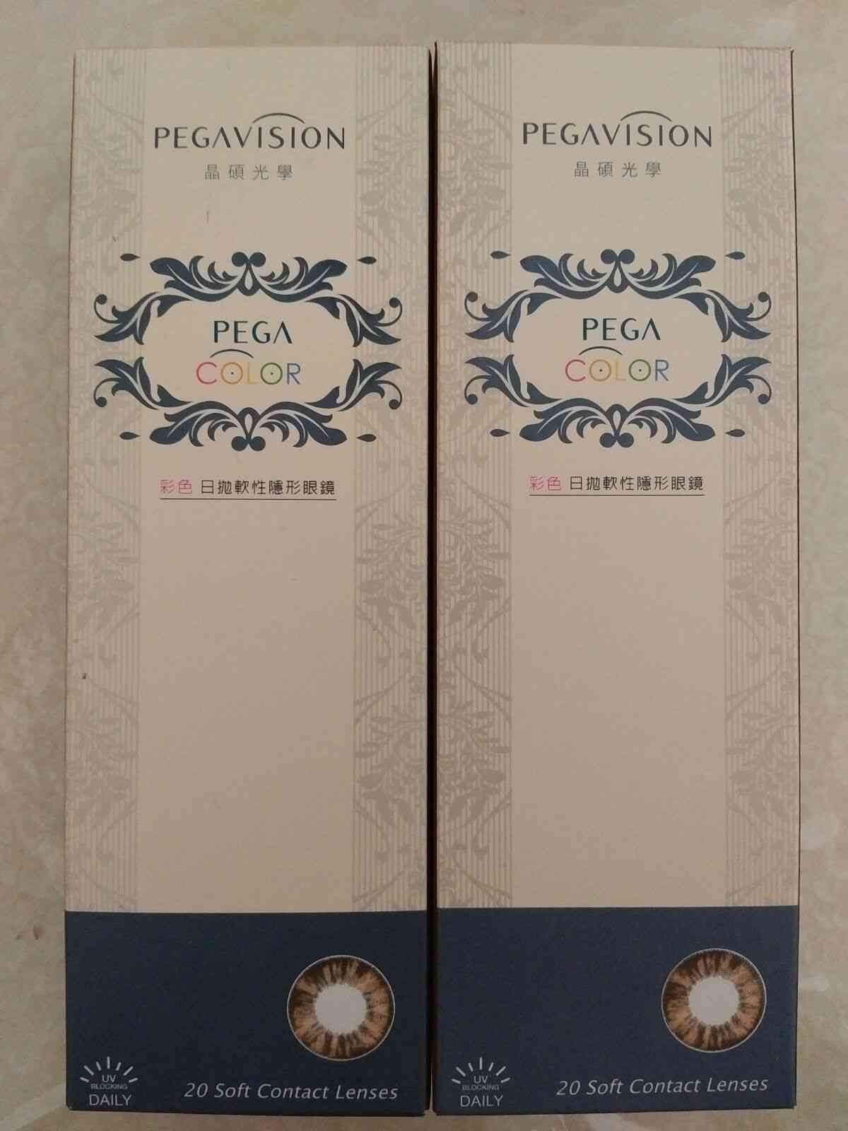 Pegavision DAILY Colour Disposable Soft Contact Lens