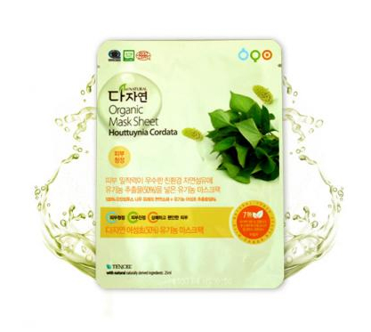 ALL Natural Organic Mask Sheet Houttuynia Cordata 5pcs
