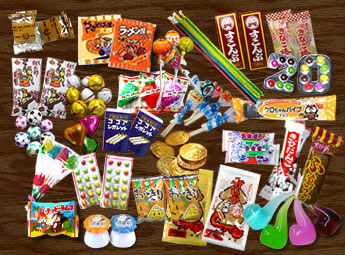 Dagashi
