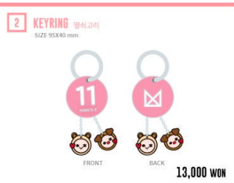 Monsta X Keyring