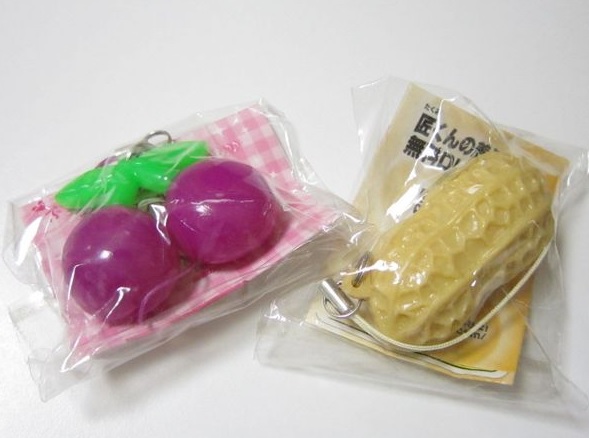 Cherry and Peanut toy