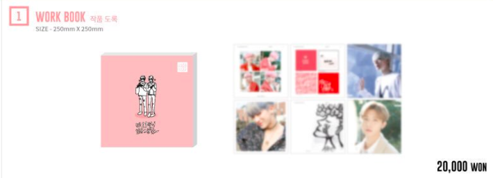 Monsta X Exhbition Workbook
