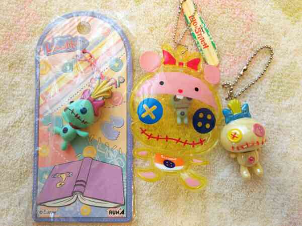 Scrump Set