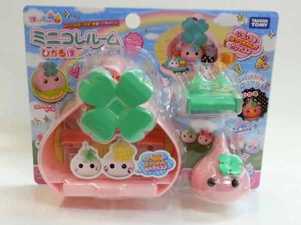 Hoppe Chan House 1
