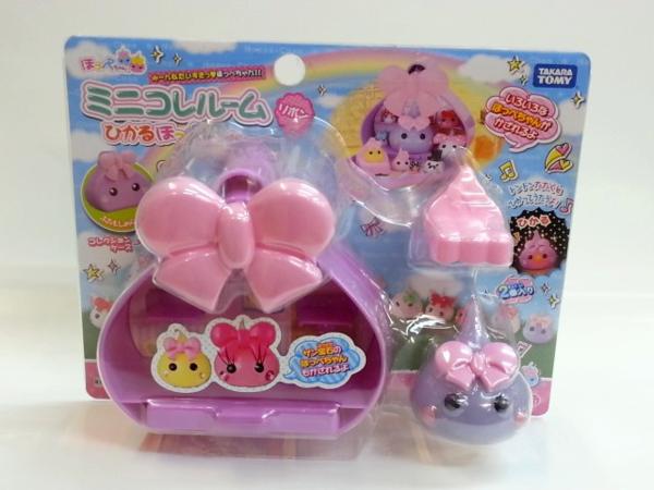 Hoppe Chan House 2