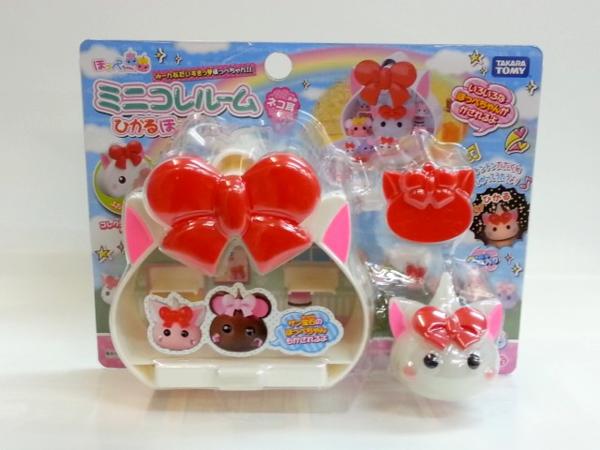 Hoppe Chan House 3