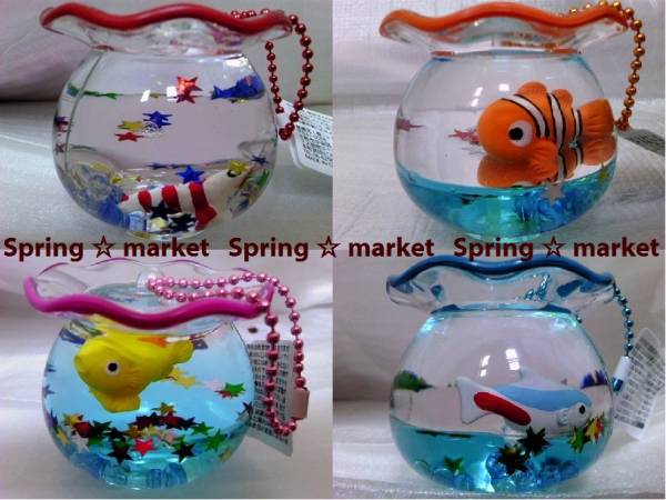 Fish Bowl Lot