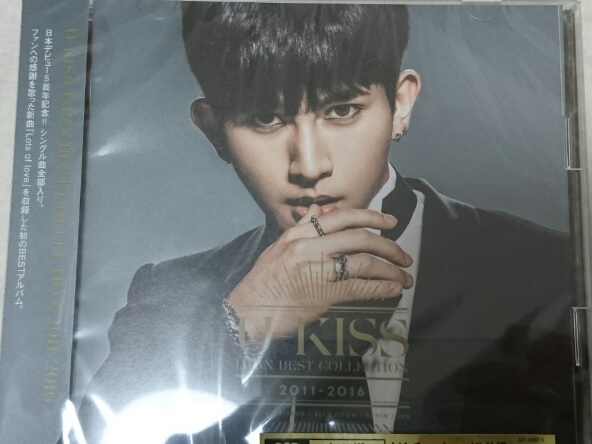 U-KISS Japan Best Collection 2011-2016 Kiseops Version.