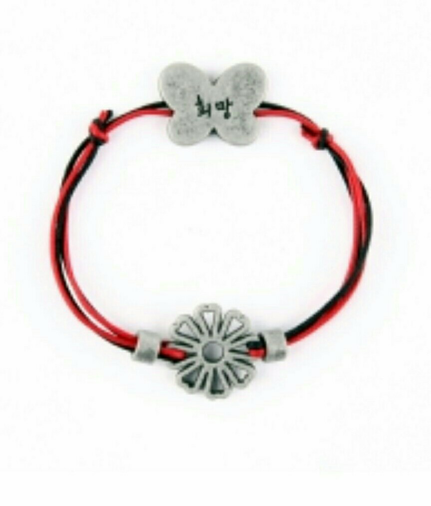 Hope Butterfly Bracelet