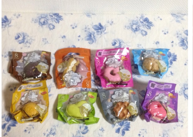 Lipton Puff Keychains