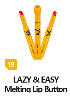 HOLIKA HOLIKA GUDETAMA LIP BUTTON