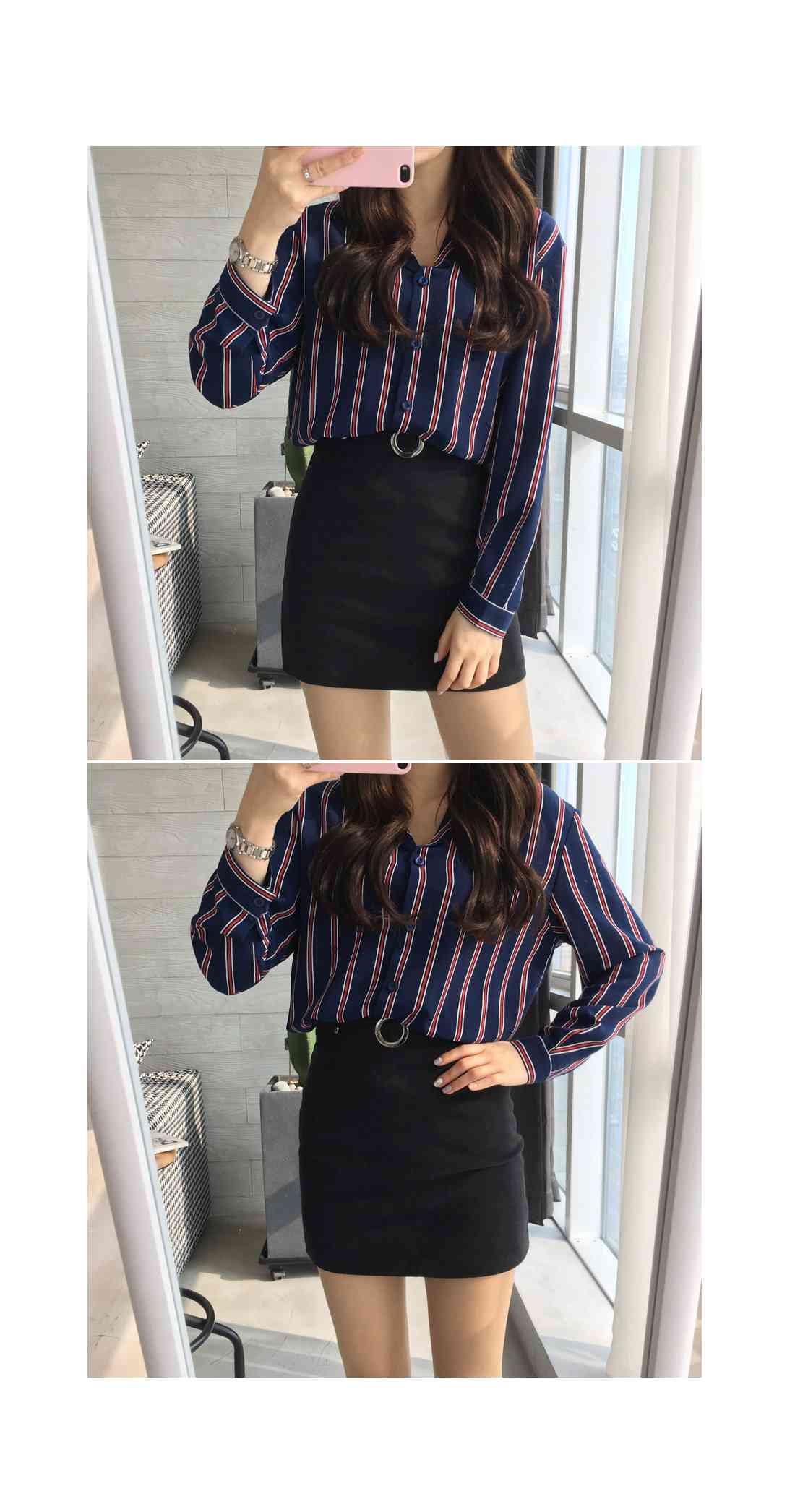 Striped Long Sleeve Shirt