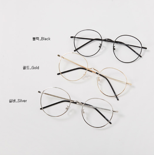 From Beginning Metal Frame Glasses