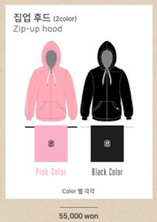 black AND pink hoodie