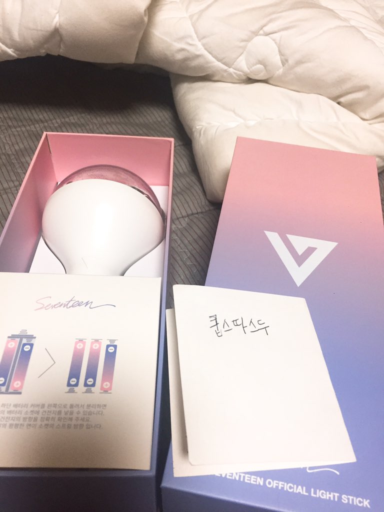 caratbong
