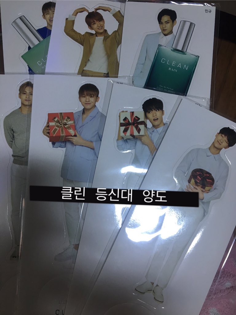 seventeen standees