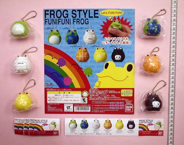 Frog Style Puni Puni