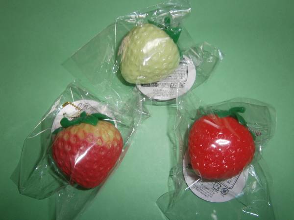 Realistic Strawberry Set
