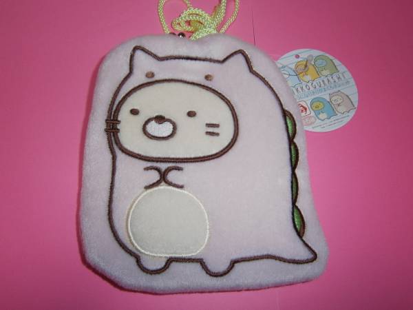 SG Dino Bag