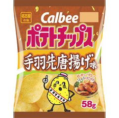 Calbee Chips