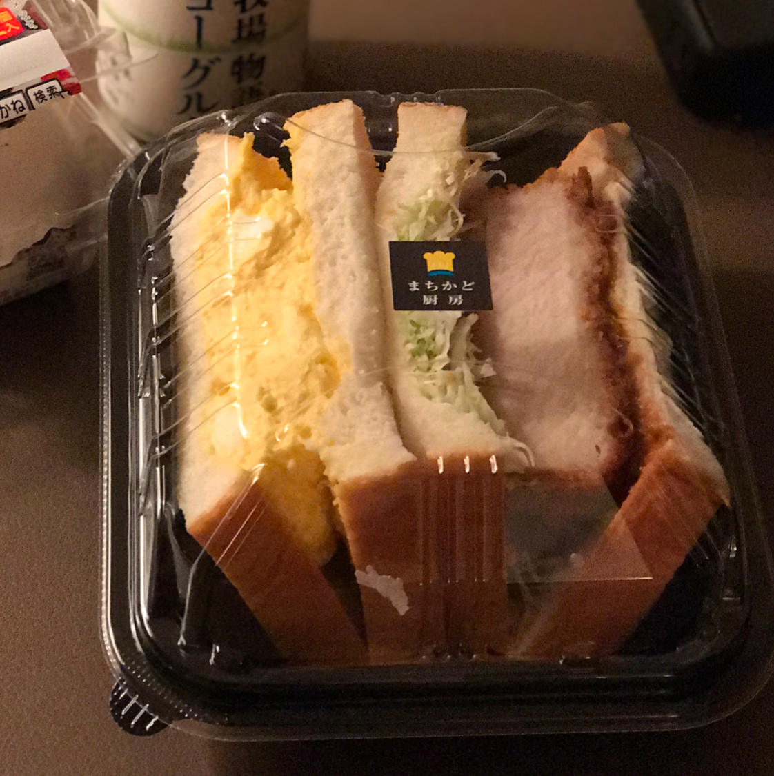 Pork Sandwich