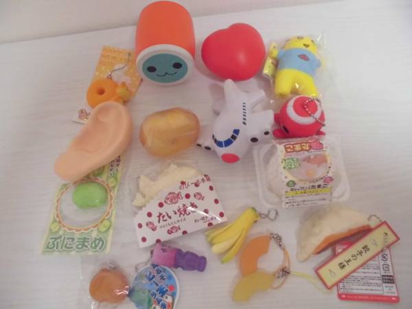 Squishy Lot