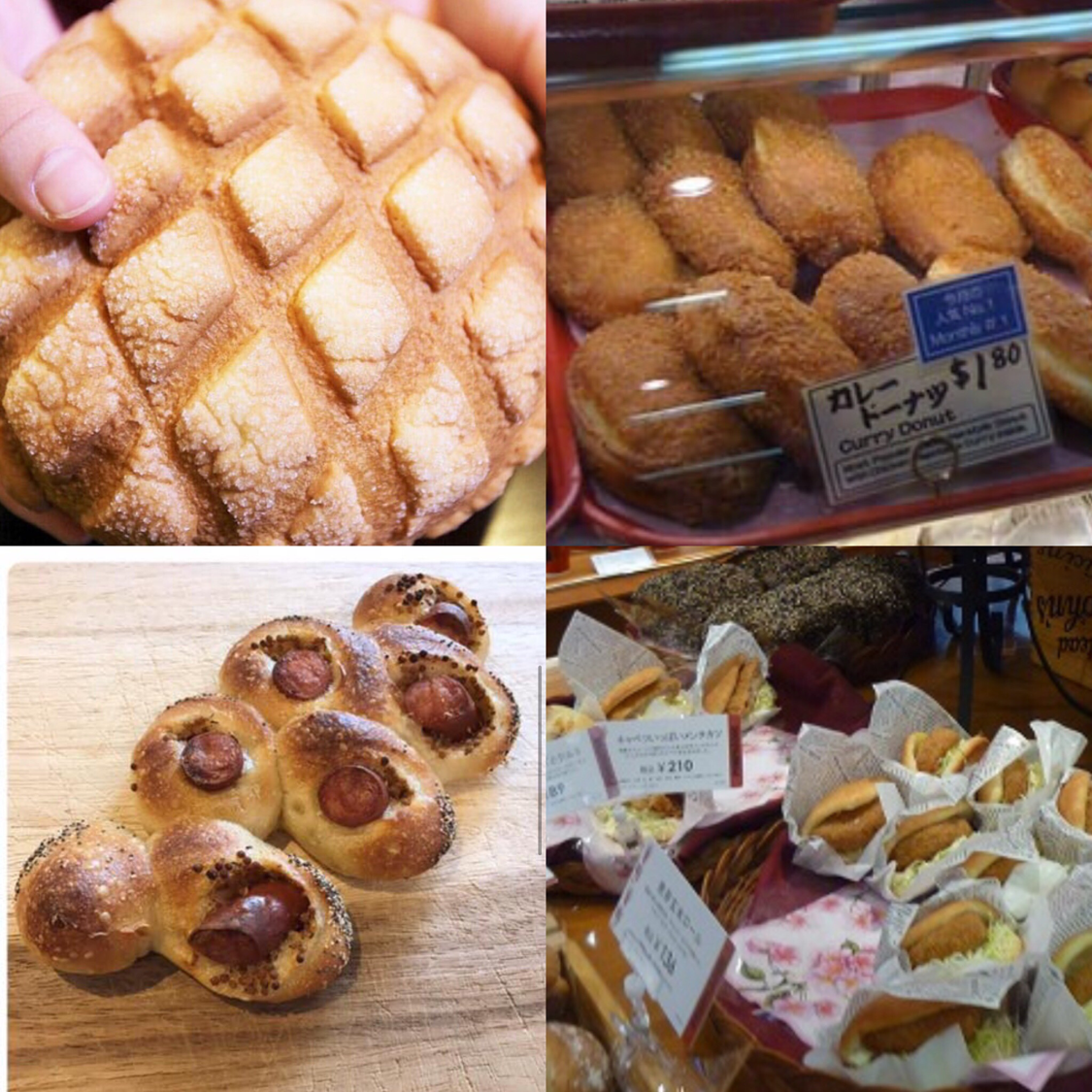 Bakeries