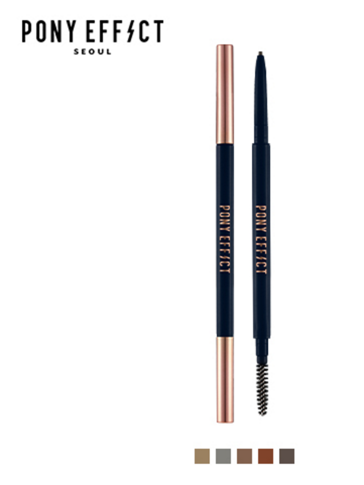 SHARPING BROW DEFINER