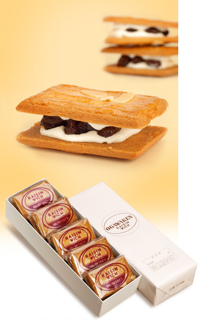 raisinwich